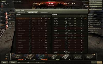 Прикрепленное изображение: shot_024.jpg